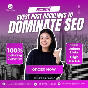 Guest Post