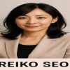 reiko seo